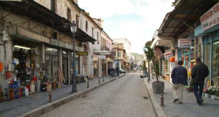 giannena3