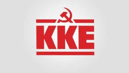kke 45