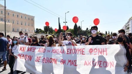 Συντονιστικό μαθητών: Στο δρόμο του αγώνα πάλι θα μας βρουν, όσο στα αιτήματά μας δεν απαντούν mathitiko syllalitirio
