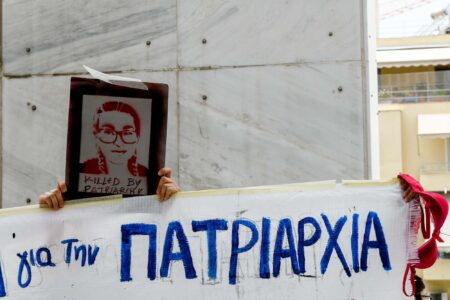 Επίθεση δέχτηκε η εισαγγελέας στη δίκη Τοπαλούδη – «Δύο μέρες σας καλώ και δεν δώσατε σημασία» topaloudi