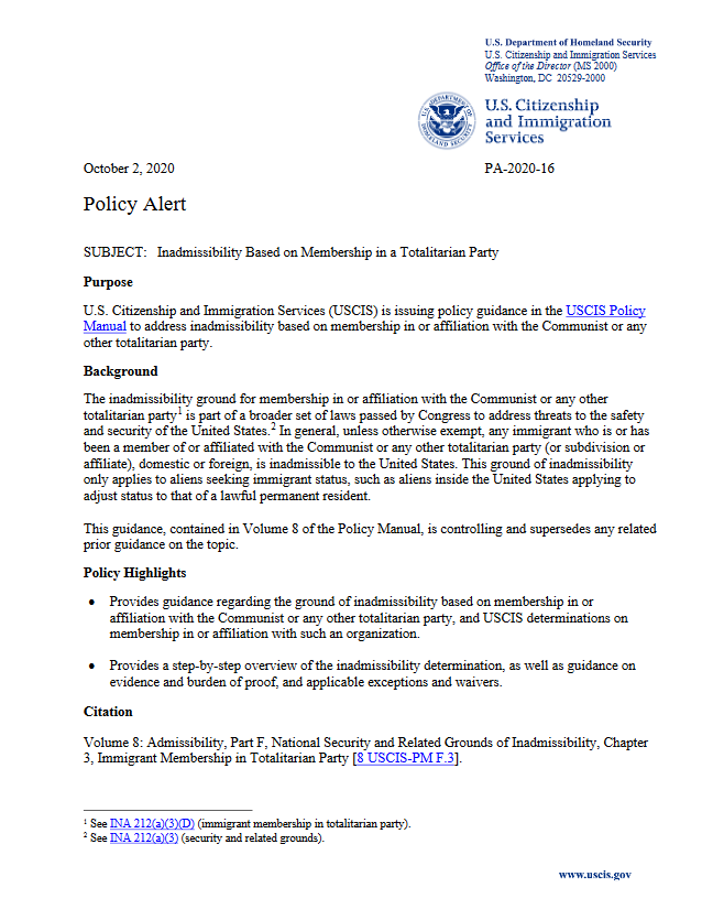 us cis eggrafo