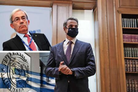 Μητσοτάκης σχέδιο Πισσαρίδη
