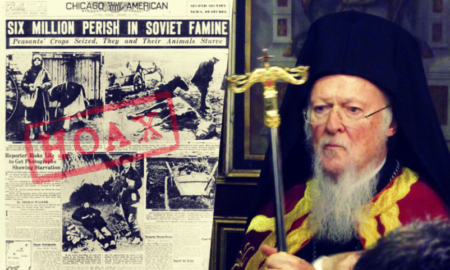 holodomor patriarch bartholomew