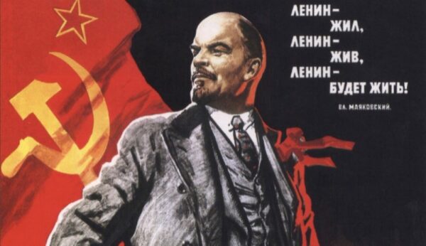 lenin poster 1917