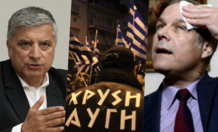 patoulis xa tzimeros