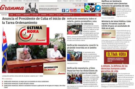 Προσαρμογές του νομίσματος της Κούβας στην πραγματική οικονομία Granma ultima hora 11 Dic 2020