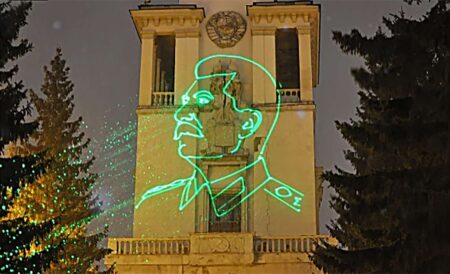 Stalin Στάλιν Sverdlovsk «За правду»