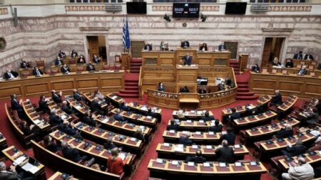 VOULI76