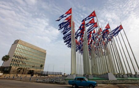 Κούβα: Καταδικάζει την απόφαση των ΗΠΑ να την επανεντάξουν στη λίστα των «κρατών – χορηγών τρομοκρατίας» internacional2