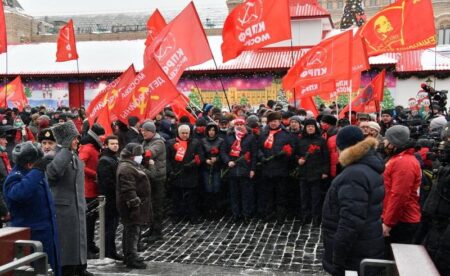 Μόσχα-Λένινγκραντ: Τίμησαν την 97η επέτειο του θανάτου του Β.Ι. Λένιν mosxa lenin 22 1