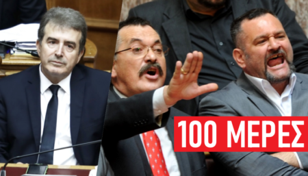 xrysoxoidis lagos pappas