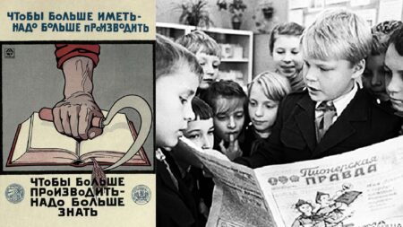 Ευχαριστούμε τον σοσιαλισμό για τα ευτυχισμένα παιδικά μας χρόνια! τον σοσιαλισμό για τα ευτυχισμένα παιδικά μας χρόνια