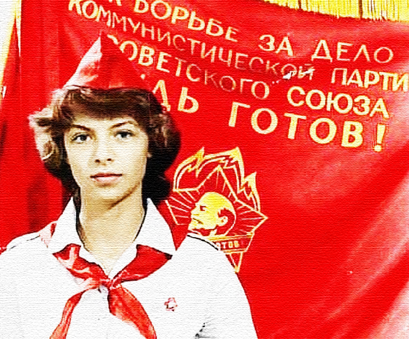 CCCP Παιδιά