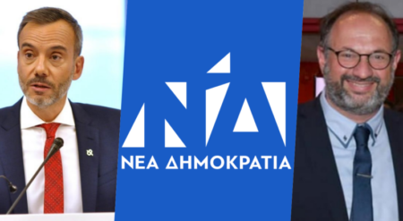 zervas thessaloniki tsavlis