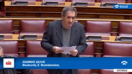 Γιάννης Δελής