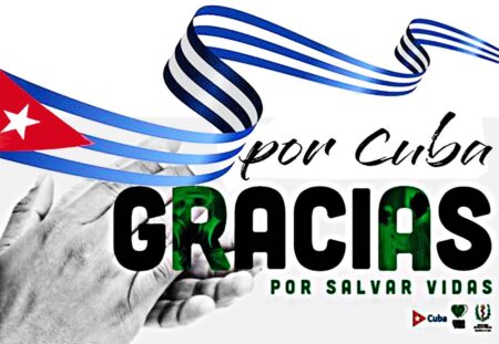 Sencillamente Cuba Απλά …Κούβα