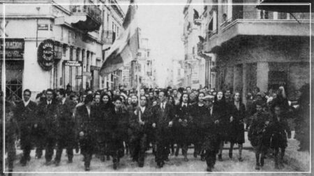 diadilosi 1942