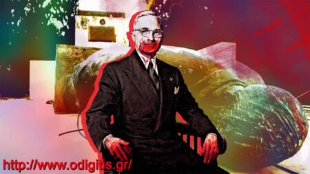 Τρούμαν Η ιστορία ενός… ασταθούς αγάλματος