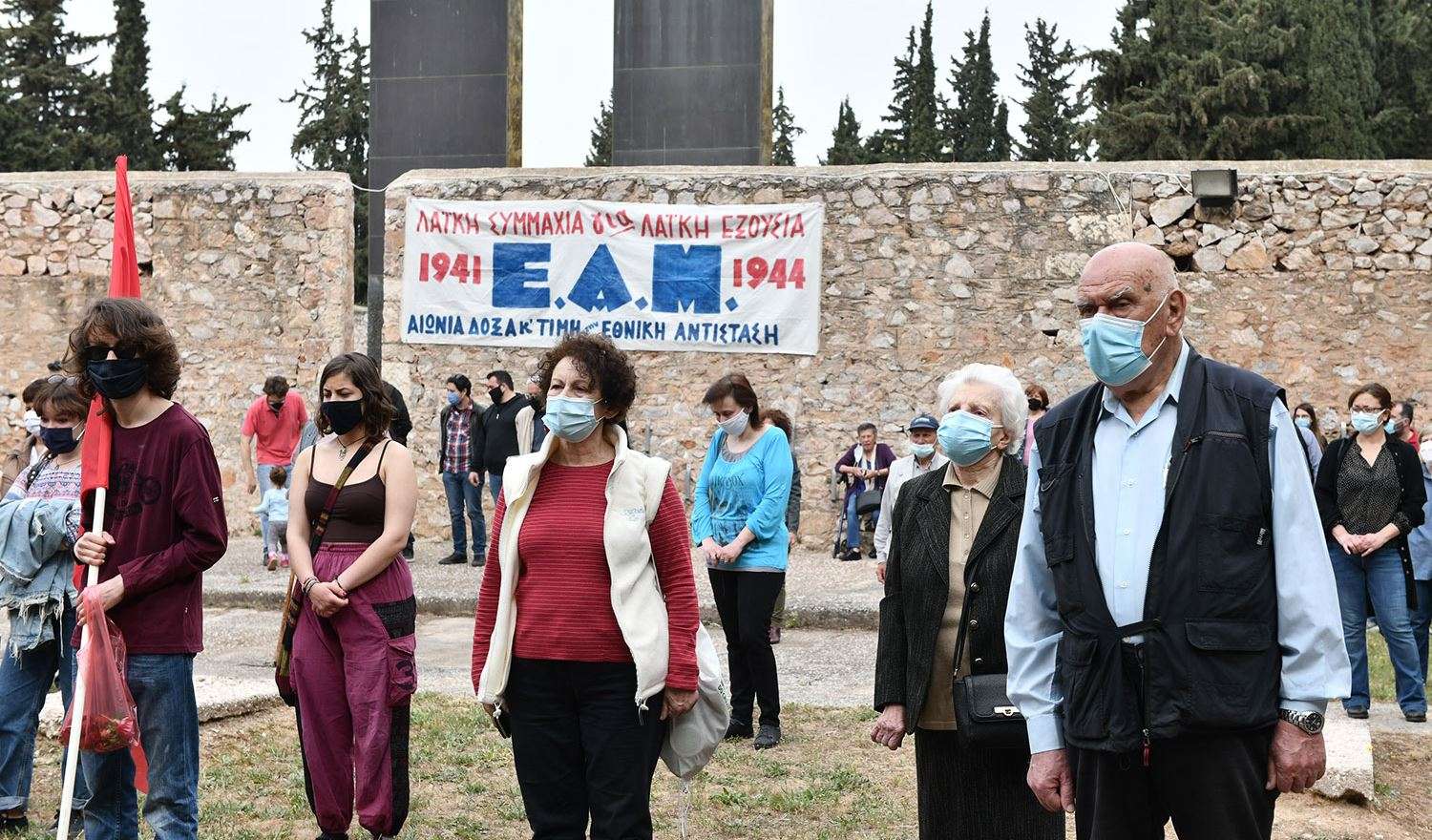 ΚΚΕ ΚΝΕ Καισαριανή Πρωτομαγιά 2021 Εκδήλωση Σκοπευτήριο