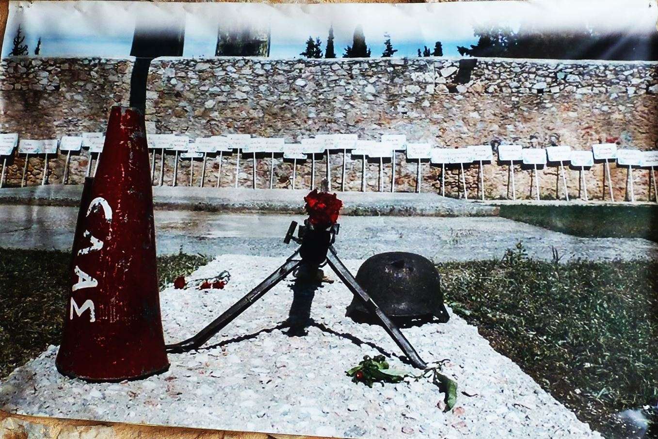 ΚΚΕ ΚΝΕ Καισαριανή Πρωτομαγιά 2021 Εκδήλωση Σκοπευτήριο