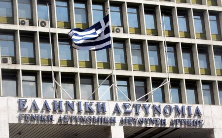 Σύλληψη 48χρονου δασκάλου που έστελνε ερωτικά μηνύματα σε μαθήτριές του gada22