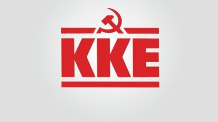 kke logo
