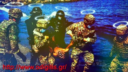 www.odigitis.gr Δεν είναι αυτό που νομίζετε ...