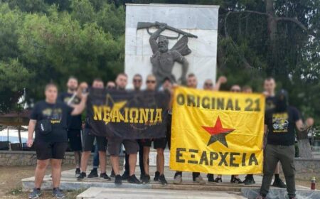 aek nea artaki