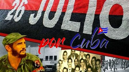 Εκδήλωση ΣΦΕΑ Por Cuba 26 Julio Moncada