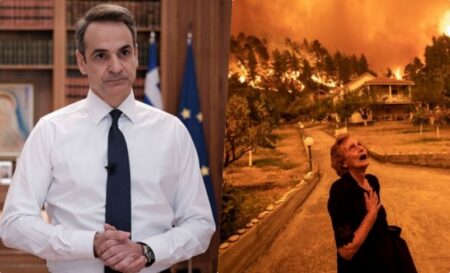 Διάγγελμα Μητσοτάκη για πυρκαγιές: Προσπαθεί να συμμαζέψει τα ασυμμάζευτα υποσχόμενος αποζημιώσεις mitsotakis foties