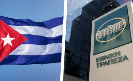 ethniki trapeza 12