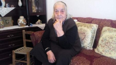 Πέθανε η τελευταία επιζήσασα του Ολοκαυτώματος του Χορτιάτη gouramani vasiliki