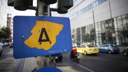 Επιστρέφει ο «Δακτύλιος» στην Αθήνα Daktylios