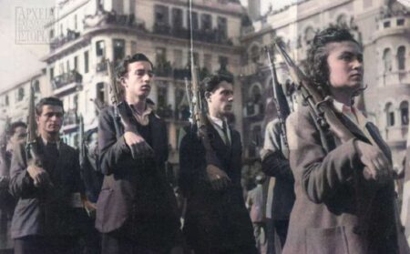 Ποιος απελευθέρωσε την Θεσσαλονίκη από τους Ναζί; ELAS Thessaloniki