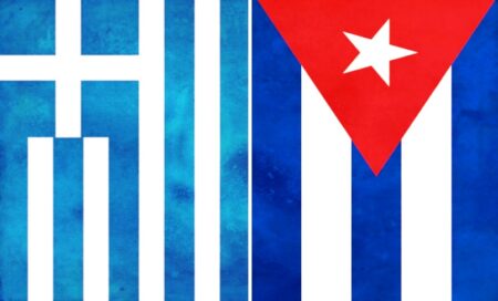 Κούβα: Συλλυπητήρια και αλληλεγγύη στον ελληνικό λαό για την σιδηροδρομική τραγωδία στα Τέμπη gr cuba1