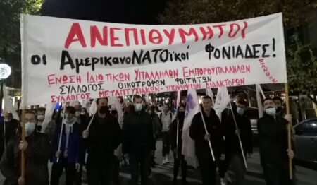 poreia eedye aleksandroupolh 8