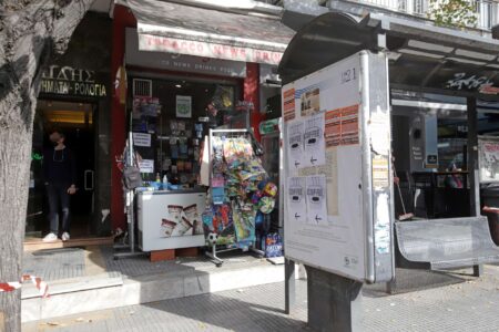 Θεσσαλονίκη: Συνελήφθη ο δράστης της φονικής ληστείας σε κατάστημα ψιλικών στην Τούμπα toumpa fonos listeia