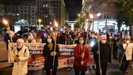 Με συγκέντρωση και πορεία τίμησαν την Παγκόσμια Μέρα ΑμεΑ