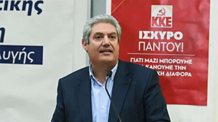 Αστικό επιτελικό κράτος δικαίου: Το πραγματικό πρόσωπο της δικτατορίας του κεφαλαίου Μάκης Παπαδόπουλος ΠΓ ΚΕ ΚΚΕ