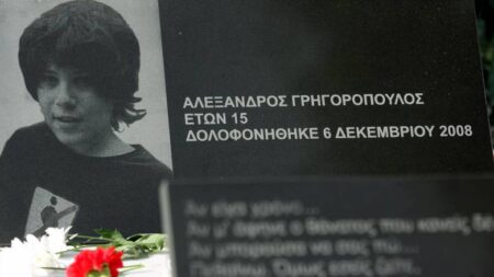 Αλέξης Γρηγορόπουλος: Δεκατέσσερα χρόνια από την στυγερή δολοφονία του alexis grigoropoulos 6 12 2008