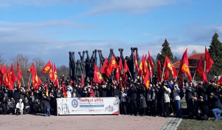 Φλώρινα: Σε κλίμα συγκίνησης εκδήλωση του ΚΚΕ και της ΚΝΕ στο μνημείο του ΔΣΕ florina kke kne