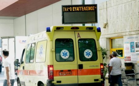 Σε κρίσιμη κατάσταση στη ΜΕΘ του «Ευαγγελισμού», γυναίκα που ξυλοκοπήθηκε από τον σύντροφό της