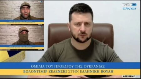 ΠΑΜΕ: Αίσχος τα κόμματα του ΝΑΤΟικού τόξου να χειροκροτούν ναζιστές