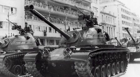 55 χρόνια από το απριλιανό πραξικόπημα: Ανακοίνωση μελών του ΔΣ του ΣΦΕΑ 1967-1974