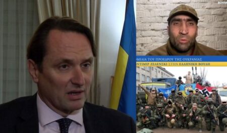 Προκλητικό ξέπλυμα των Ναζί του Τάγματος Αζόφ από τον Ουκρανό πρέσβη στην Ελλάδα