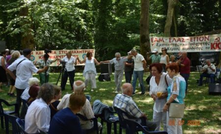Την Κυριακή 2 Ιούλη στη Νάουσα Ημαθίας το αντάμωμα των πολιτικών προσφύγων