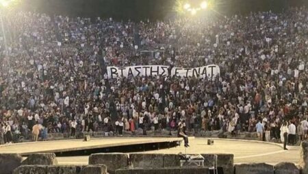 ΣΚΑΪ: Fake news για τις διαμαρτυρίες στην Επίδαυρο ενάντια στην αποφυλάκιση Λιγνάδη