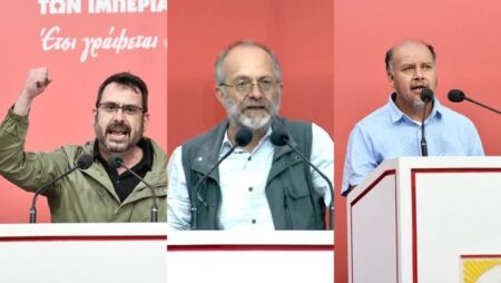 Συγκέντρωση ΚΚΕ στο Βόλο: Οι χαιρετισμοί των ΓΓ των ξένων Κομμουνιστικών Κομμάτων