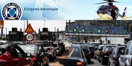 Δεκαπενταύγουστος: Έκτακτα μέτρα Τροχαίας, απαγόρευση κυκλοφορίας φορτηγών -εκτενείς έλεγχοι