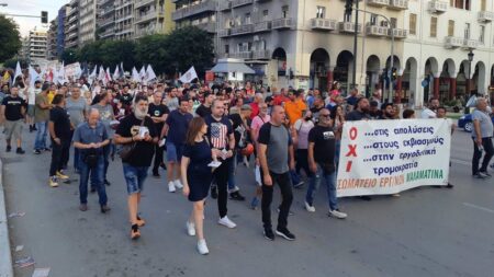 ΘΕΣΣΑΛΟΝΙΚΗ: Μεγάλη και μαχητική κινητοποίηση ενίσχυσης και στήριξης του αγώνα των απεργών της “Μαλαματίνα”